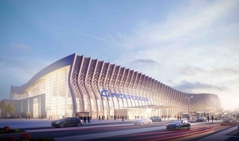 Аэропорт Симферополя - новый терминал, с. Укромное